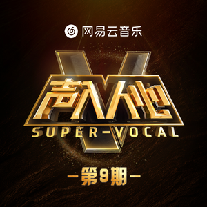 HEYZO极太黑炮爱乃娜美先锋
