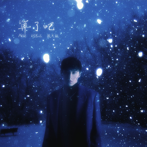 HEYZO极太黑炮爱乃娜美先锋
