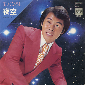 HEYZO极太黑炮爱乃娜美先锋
