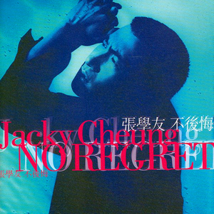 HEYZO极太黑炮爱乃娜美先锋
