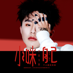 HEYZO极太黑炮爱乃娜美先锋
