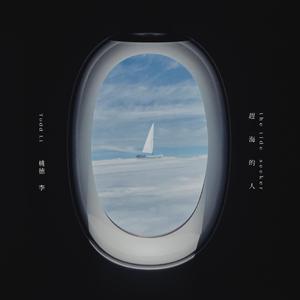 HEYZO极太黑炮爱乃娜美先锋
