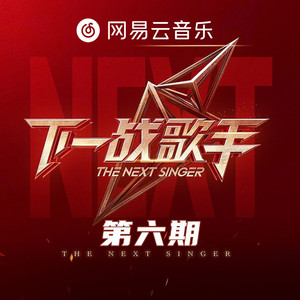 HEYZO极太黑炮爱乃娜美先锋
