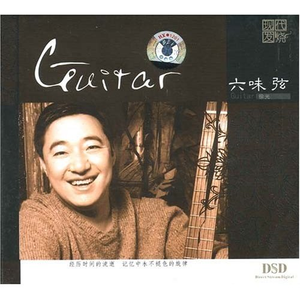 HEYZO极太黑炮爱乃娜美先锋
