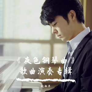 HEYZO极太黑炮爱乃娜美先锋
